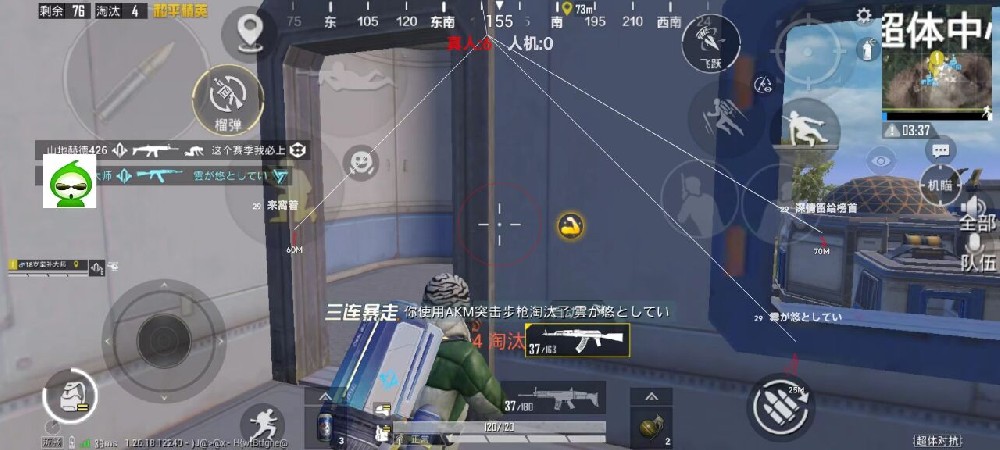 和平精英外设辅助封号怎么办（和平精英外设封号怎么解除）