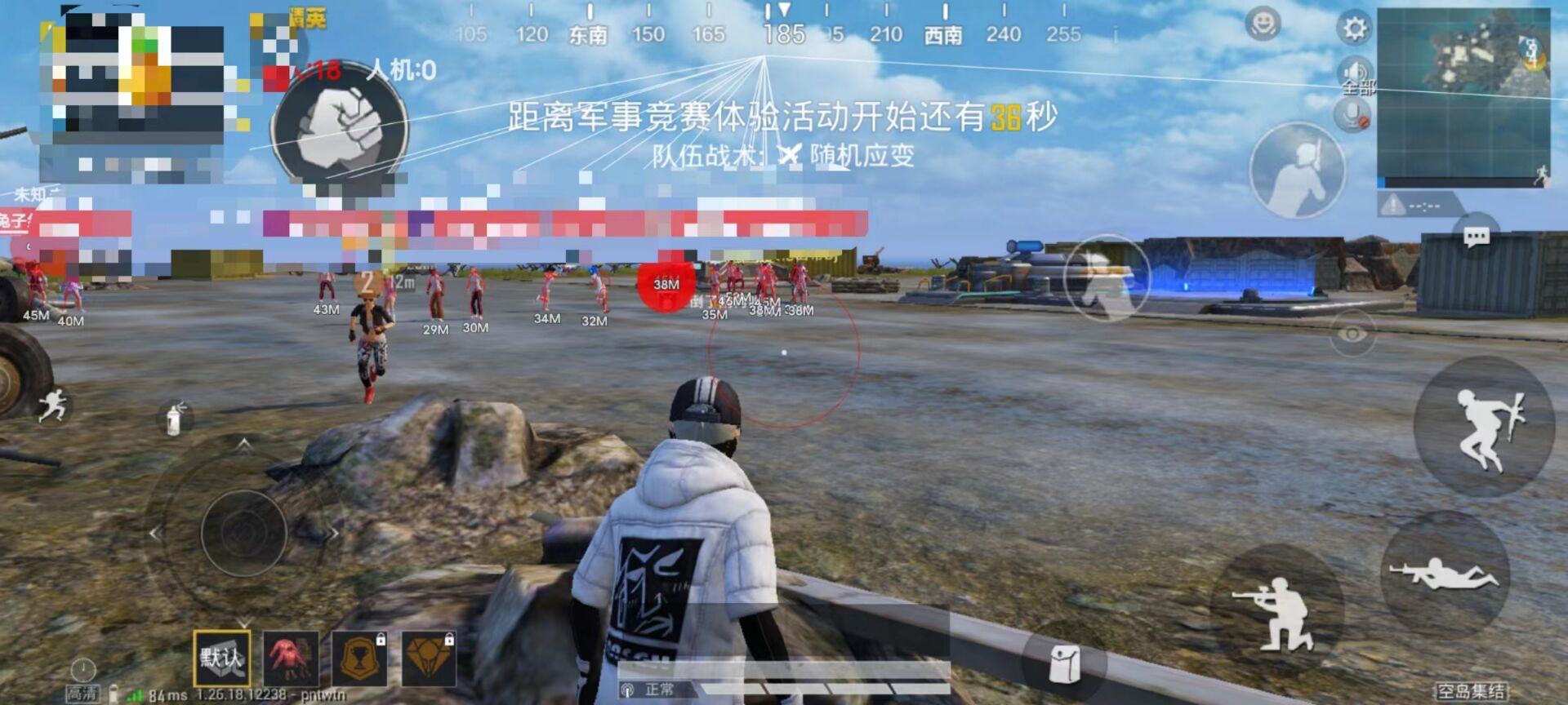 vivo和平精英开外挂用什么软件好（vivo手机和平精英外挂怎么下）