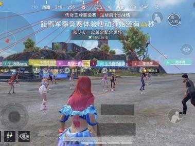 和平精英怎么关掉辅助触控（和平精英怎么关掉辅助开火）