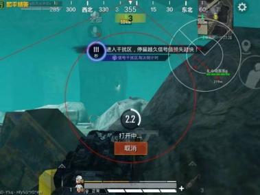 和平精英哪个辅助稳点好（和平精英哪个辅助器最好用）