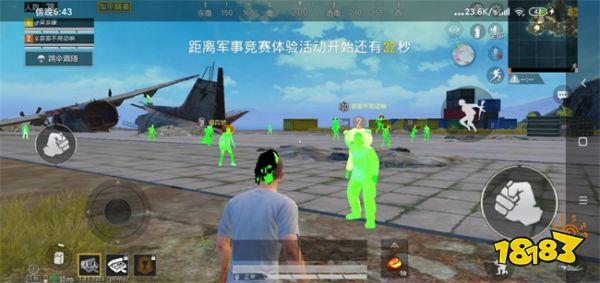 和平精英辅助治疗怎么弄的（和平精英辅助瞄准怎么开）