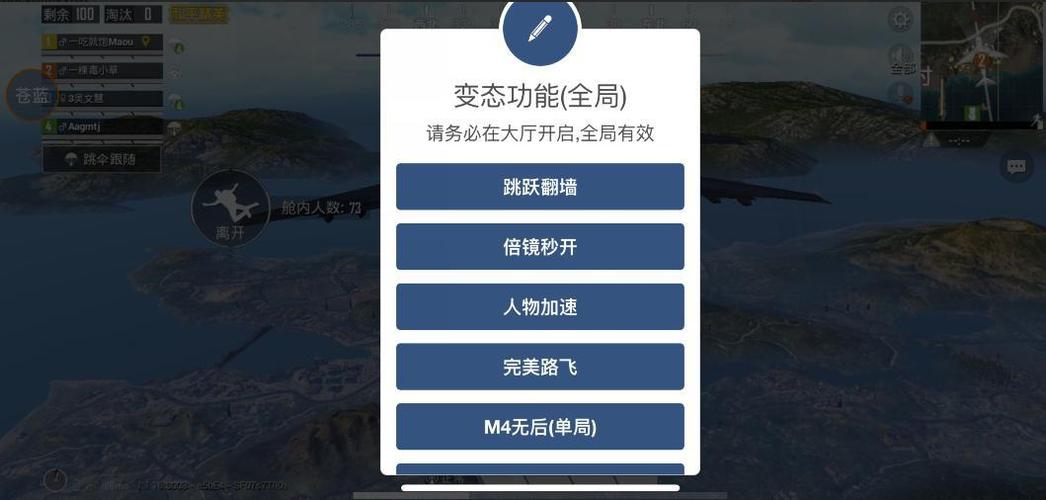 和平精英大神主播开辅助瞄准吗（和平精英主播都开辅助瞄准了吗）