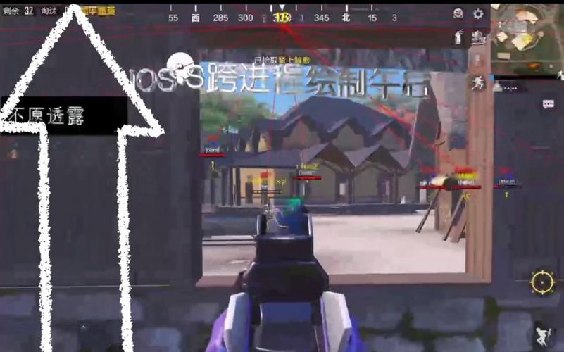 和平精英辅助点怎么弄（和平精英辅助图片怎么弄）