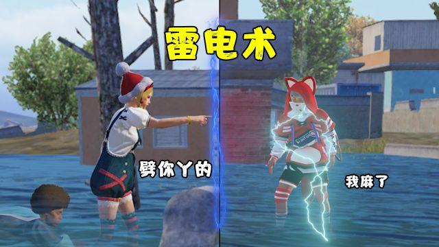 和平精英辅助模拟器苹果(和平精英辅助模拟器苹果的主要功能有哪些?)