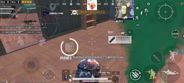 和平精英外挂没有用怎么办（和平精英外挂使用不了怎么办）