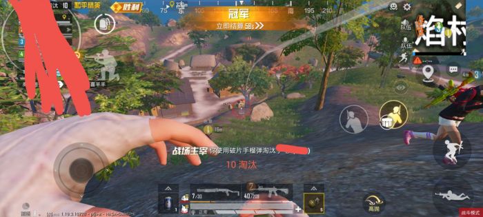 和平精英辅助怎么不被封（和平精英用外挂怎么不被封）