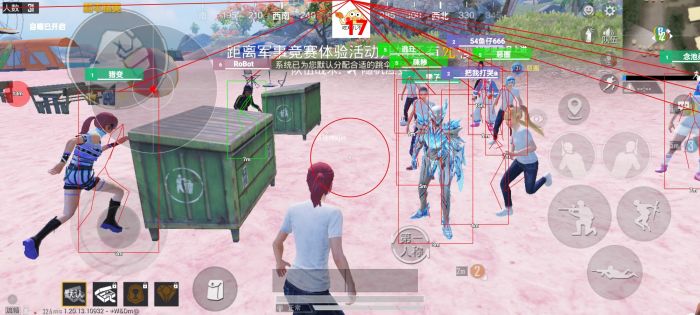 和平精英kimi辅助ios（和平精英Kimi辅助iOS的主要功能有哪些？）