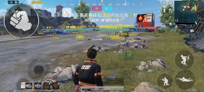 和平精英挂从哪买辅助（和平精英挂链从哪里找）