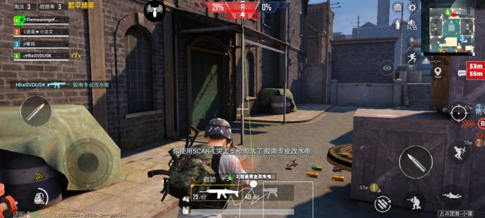 和平精英手机怎样开外挂（和平精英手机外挂）