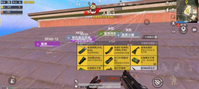 和平精英外挂在线怎么设置（和平精英外挂怎么设置打开）