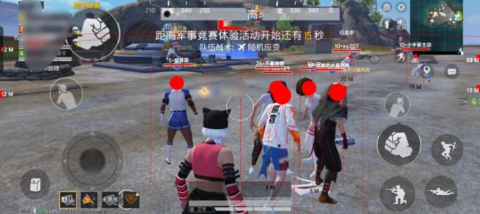 和平精英辅助去哪里买便宜点（和平精英辅助去哪里弄）