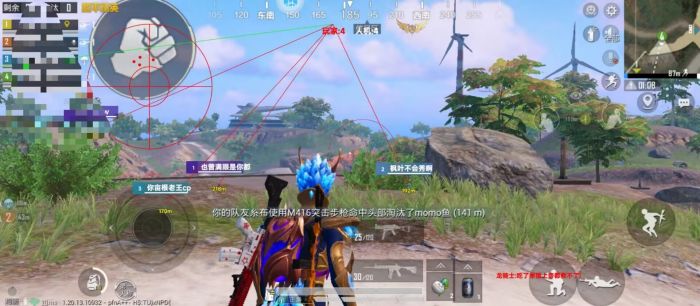 和平精英仙人辅助什么意思（和平精英护航辅助什么意思）