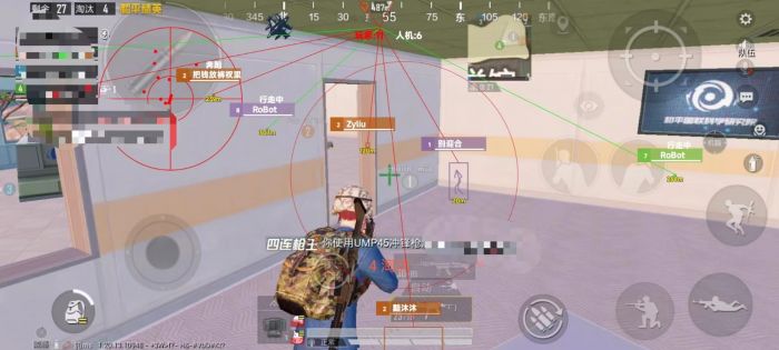 和平精英苹果13辅助触控功能（苹果13的辅助触控功能如何提升《和平精英》的游戏体验？）