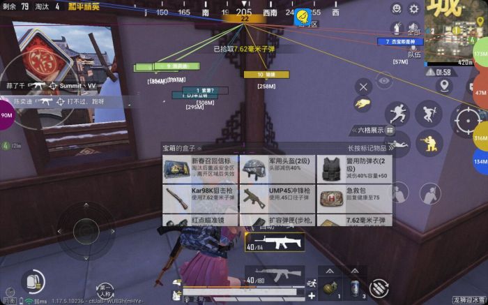 和平精英外挂真的存在吗（和平精英外挂真的有吗）