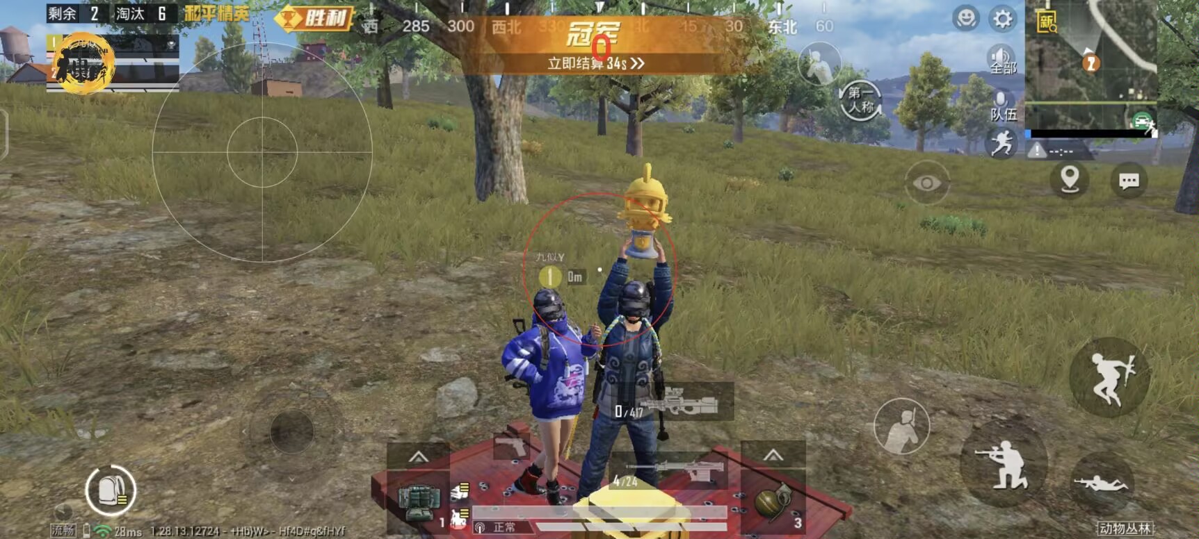 和平精英如何打开辅助（和平精英如何开启辅助画面）